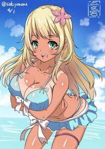 Atago - Photo #135