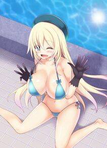 Atago - Photo #138