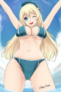 Atago - Photo #139