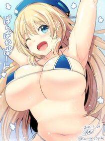 Atago - Photo #142