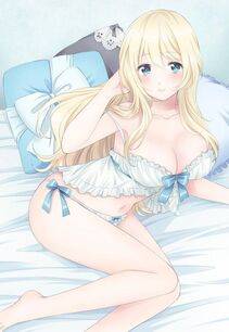 Atago - Photo #143