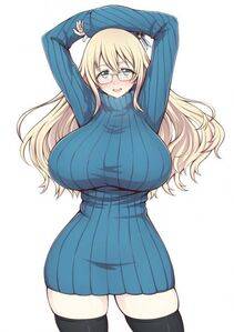Atago - Photo #146
