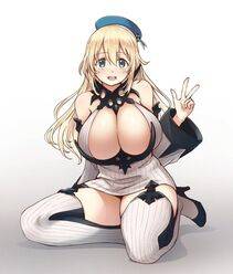 Atago - Photo #148