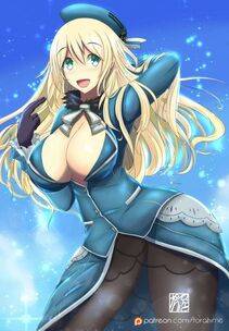 Atago - Photo #150