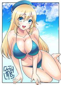 Atago - Photo #151