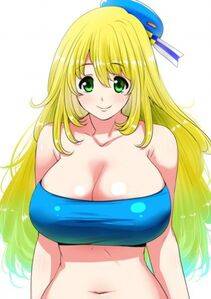 Atago - Photo #157