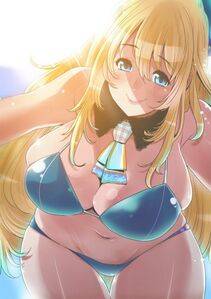 Atago - Photo #159