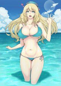 Atago - Photo #160
