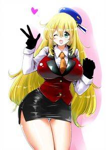 Atago - Photo #161