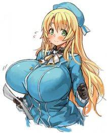 Atago - Photo #163
