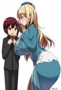 Atago - Photo #166