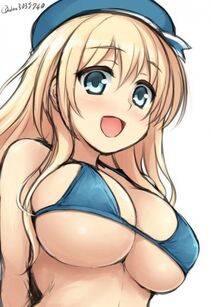 Atago - Photo #167