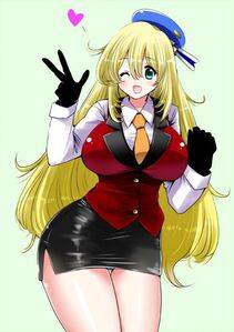 Atago - Photo #169