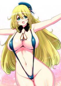 Atago - Photo #170