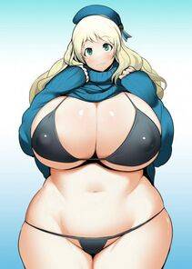 Atago - Photo #172