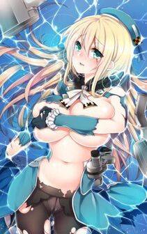 Atago - Photo #173