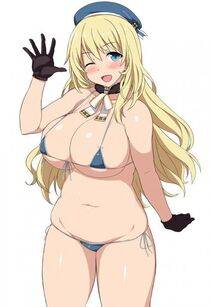 Atago - Photo #174