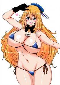 Atago - Photo #177