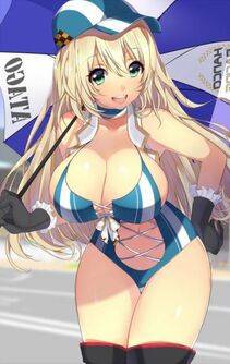 Atago - Photo #180