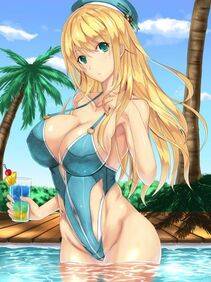 Atago - Photo #181