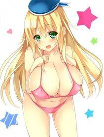 Atago - Photo #185