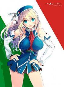 Atago - Photo #189