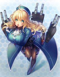 Atago - Photo #191