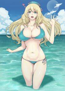 Atago - Photo #195
