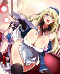 Atago - Photo #196