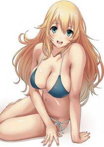 Atago - Photo #205