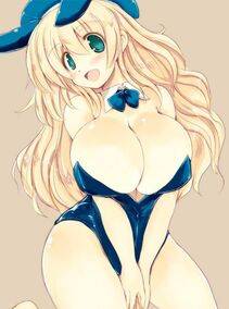 Atago - Photo #206