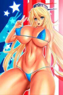 Atago - Photo #209
