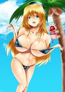 Atago - Photo #212