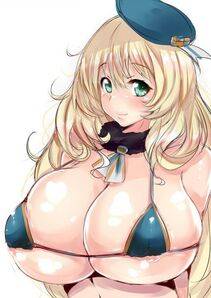 Atago - Photo #216