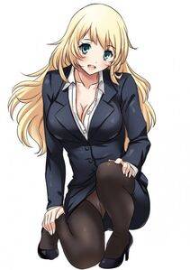 Atago - Photo #218