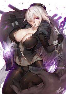Atago - Photo #219