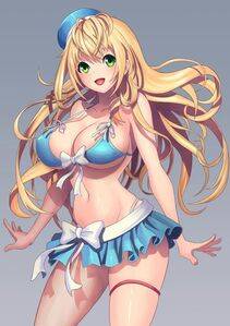 Atago - Photo #220