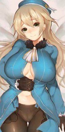 Atago - Photo #221