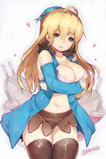 Atago - Photo #222