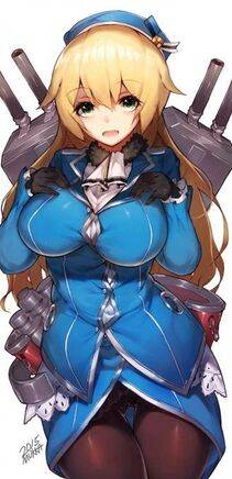 Atago - Photo #223