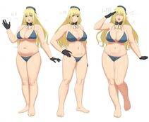 Atago - Photo #224
