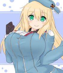 Atago - Photo #227