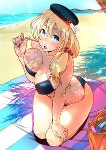 Atago - Photo #228