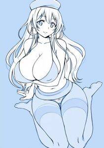 Atago - Photo #229