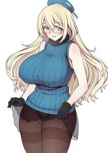 Atago - Photo #230