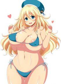 Atago - Photo #233