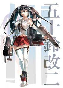 Isuzu - Photo #6
