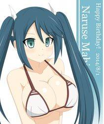 Isuzu - Photo #11