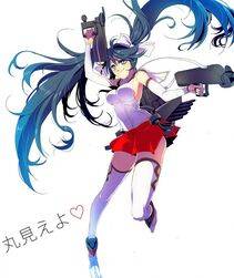 Isuzu - Photo #17