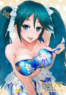 Isuzu - Photo #24